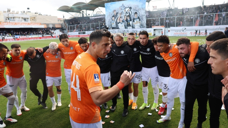 ΟΦΗ: Η γουρλίδικη πορτοκαλί φανέλα 