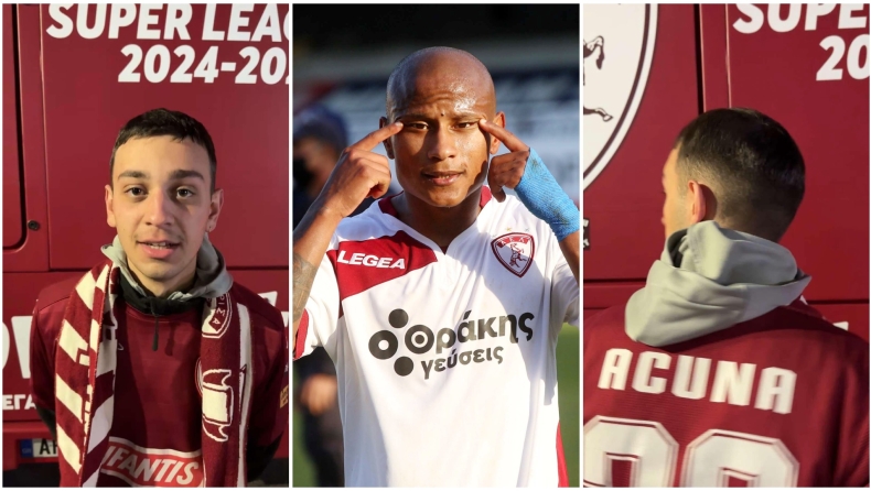 ΑΕΛ: Πώς ένας φίλος της ομάδας απέκτησε τη φανέλα του αείμνηστου Ακούνια! (vid)