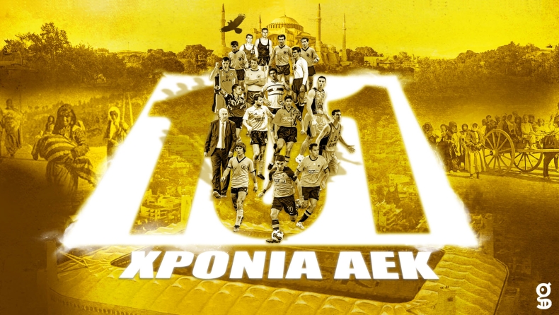 101 χρόνια ΑΕΚ: Οι 10+1 στιγμές μιας Ιστορίας που δεν έχει τέλος, μόνο αρχή