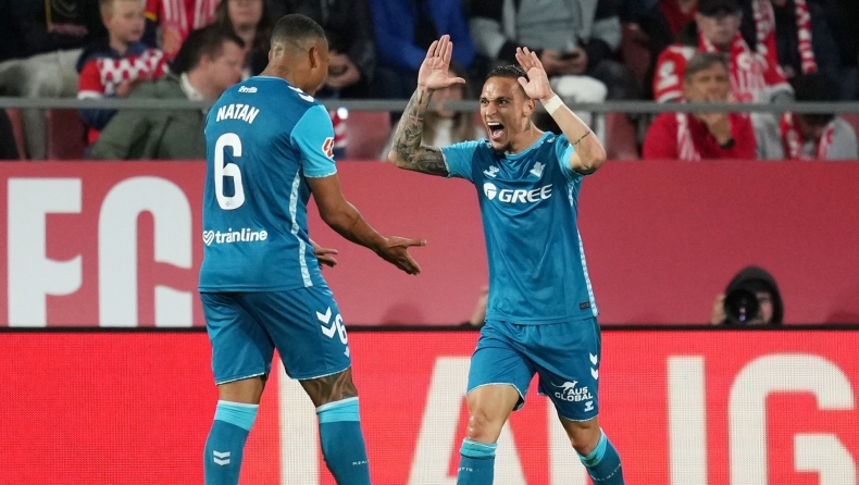 La Liga: Τριάρα και στο -1 από το… σεντόνι (vid)