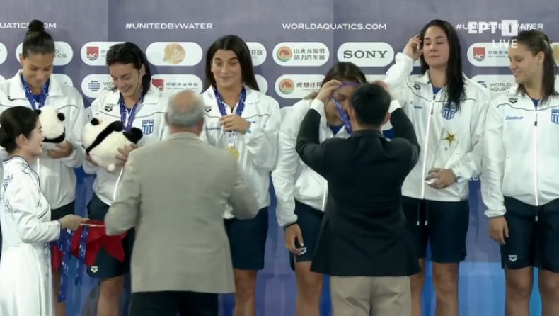  Η απονομή για τα «χρυσά» κορίτσια της Ελλάδας