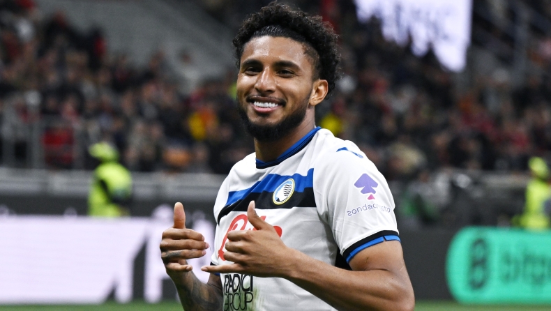 Μίλαν - Αταλάντα 0-1: Πυροβόλησε τα ευρωπαϊκά της όνειρα