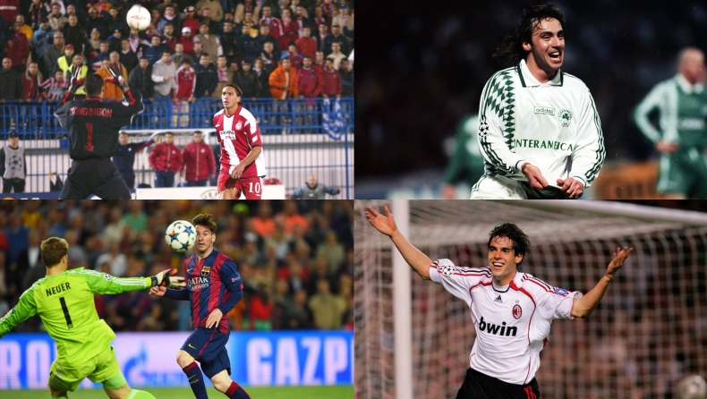 Champions League: Τα πιο... αλήτικα γκολ στα «αστέρια» (vid + poll)