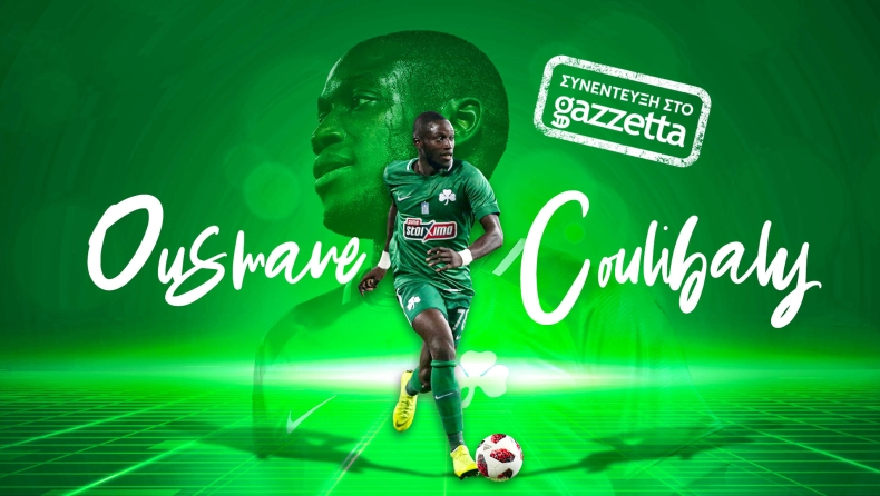 Ουσμάν Κουλιμπαλί στο Gazzetta: «Nα προστατεύτούν οι Ελληνες διαιτητές, οι οπαδοί του Παναθηναϊκού δεν ξέρουν τι περνούσαμε όντες απλήρωτοι»