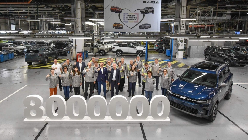 Dacia: Το εργοστάσιο που έφθασε σε παραγωγή τα 8 εκατομμύρια αυτοκίνητα