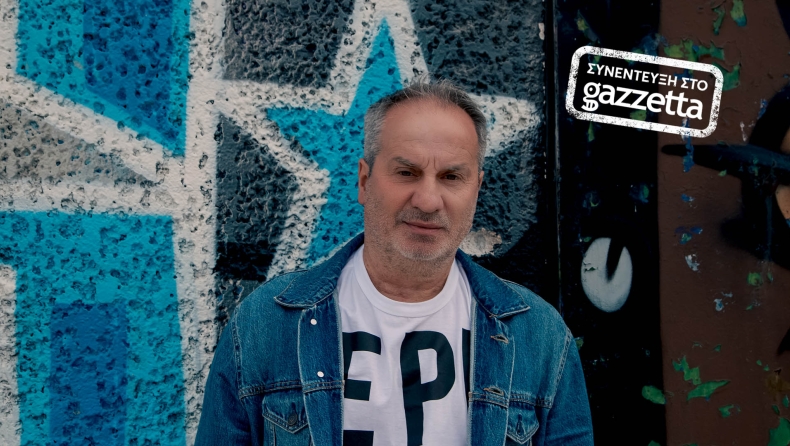 Νταρακλίτσας στο Gazzetta: «Εγινα Νταρακλίτσης σε μία νύχτα από... τσίπουρα»