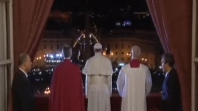 Με ποιον τρόπο θα εκλεγεί ο νέος πάπας μετά τον θάνατο του Φραγκίσκου