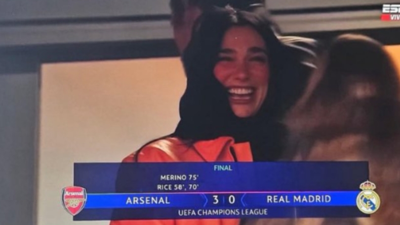 Άρσεναλ: Η Ντούα Λίπα πανηγύρισε τη νίκη των Gunners στο «Έμιρεϊτς»