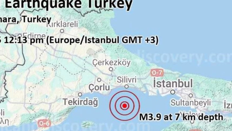 Ισχυρός σεισμός στην Κωνσταντινούπολη