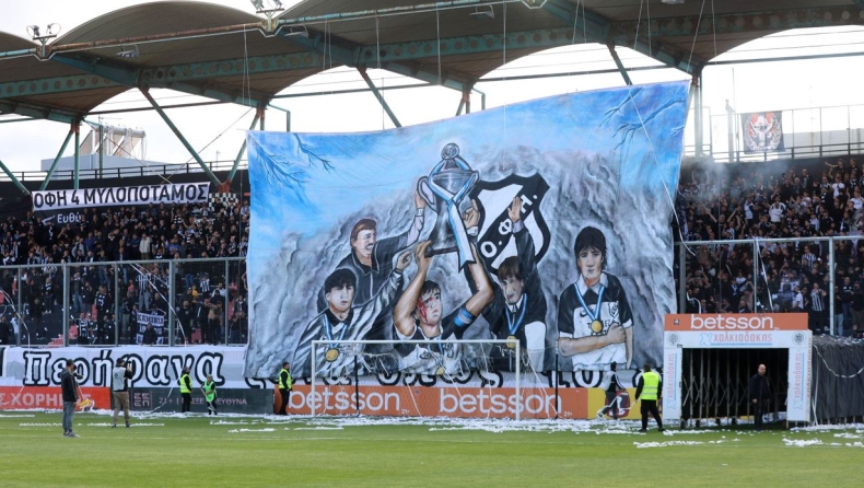 ΟΦΗ-Αστέρας Τρίπολης: «Περήφανα όπως το 87», το Γεντί Κουλέ στο πόδι και κορεό με Γκέραρντ (vids)