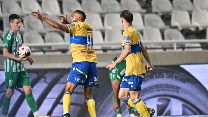 Κύπρος: Φουλάρει για κούπα η Πάφος με «πιστολιά» του... Ελ Αραμπί 