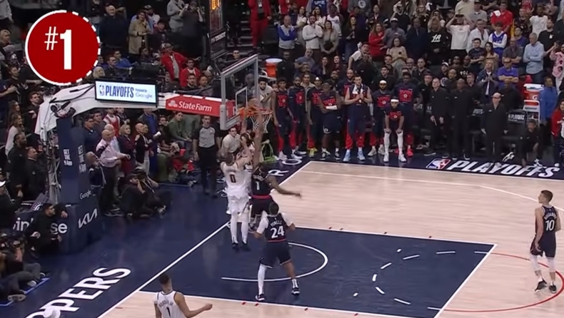 NBA: Ο... από μηχανής θεός Γκόρντον στην κορυφή του Top 10 (vid)