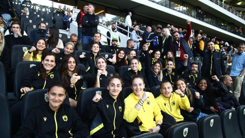 ΑΕΚ: Στην OPAP Arena για το ματς με τον Ολυμπιακό η πρωταθλήτρια ομάδα γυναικών της Ένωσης
