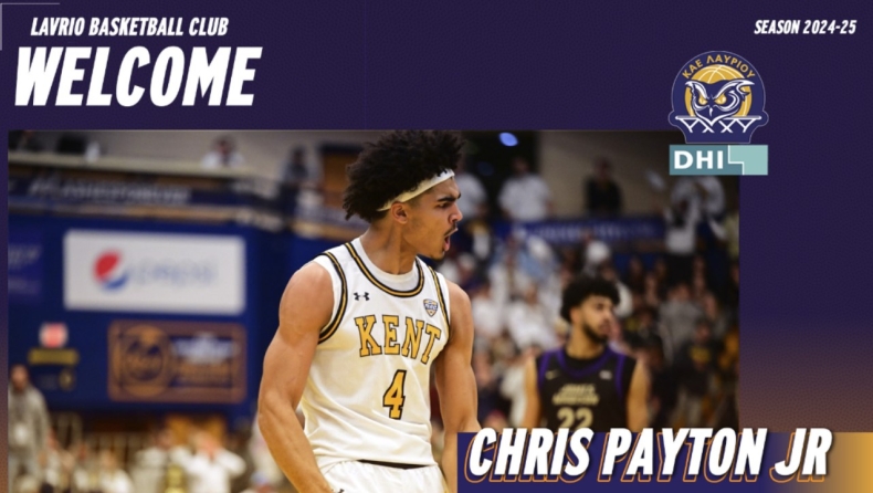 Λαύριο: Ανακοίνωσε επίσημα τον Κρις Πέιτον Τζούνιορ 