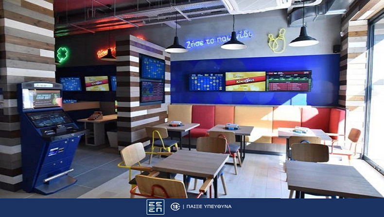 ΠΑΜΕ ΣΤΟΙΧΗΜΑ: Περισσότερα από 25 εκατομμύρια ευρώ σε κέρδη μοίρασε την προηγούμενη εβδομάδα