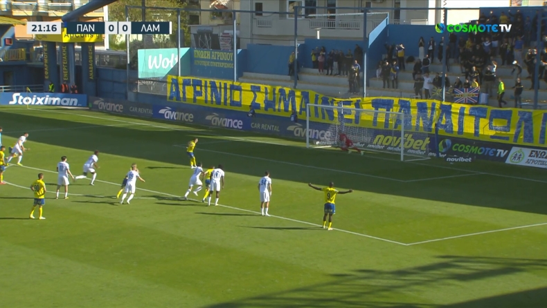 Παναιτωλικός - Λαμία: Το εύστοχο πέναλτι του Λιάβα και οι πανηγυρισμοί στις εξέδρες μετά το 1-0 (vid)