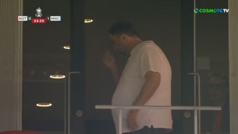 Νότιγχαμ Φόρεστ - Μάντσεστερ Σίτι: Ο Βαγγέλης Μαρινάκης έκανε τον σταυρό του κατά τη διάρκεια του ματς (vid)