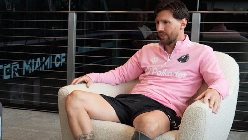 Μέσι: «Σκέφτομαι το Μουντιάλ του 2026, ο Γκουαρδιόλα βλέπει πράγματα που δεν βλέπει κανείς άλλος»