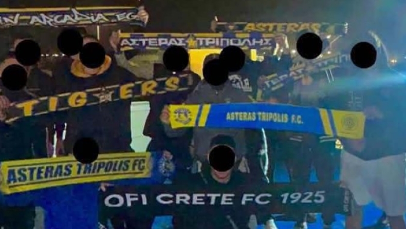 Οπαδοί του ΟΦΗ και του Αστέρα