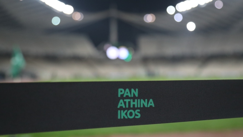 Παναθηναϊκός: Η σύμβαση με το ΟΑΚΑ, οι συζητήσεις για τη διασφάλιση της λειτουργίας του γηπέδου και τα έργα που απαιτούνται