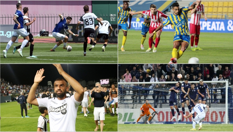 Super League 1: Οι πρόσφατοι «Παντελίδηδες» που με ένα γκολ έκριναν την άνοδο ή την παραμονή (vids) 