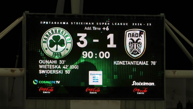 Τα highlights από το Παναθηναϊκός - ΠΑΟΚ 3-1 (vid)