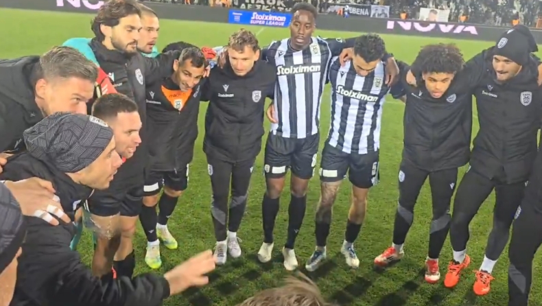 ΠΑΟΚ: Μήνυμα ενότητας από τον Πέλκα - «Έχουμε ακόμη δρόμο μπροστά μας» (vid)