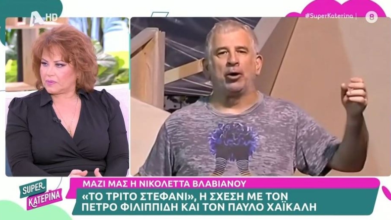 «Χείμαρρος» η Νικολέτα Βλαβιανού: «Ο Πέτρος Φιλιππίδης μου είπε να πεθάνω εγώ και το παιδί μου» (vid)