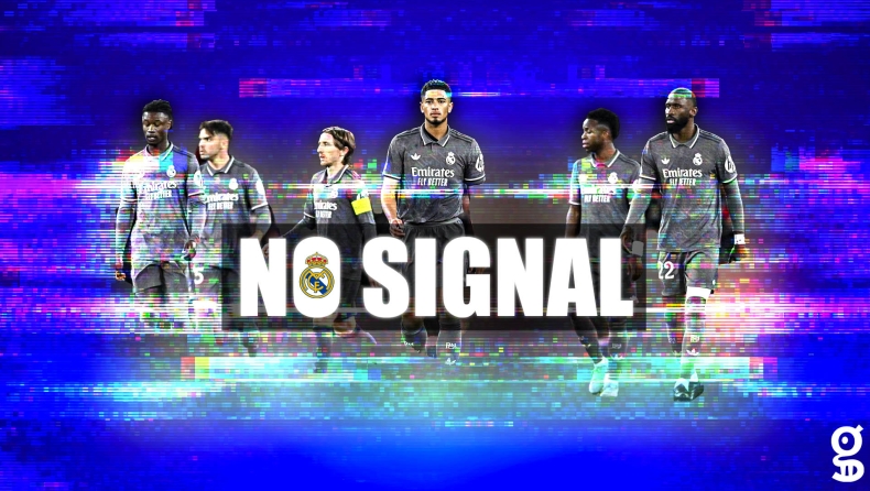 Ρεάλ Μαδρίτης: Γι΄αυτό έπαψε… Βασίλισσα να θυμίζει