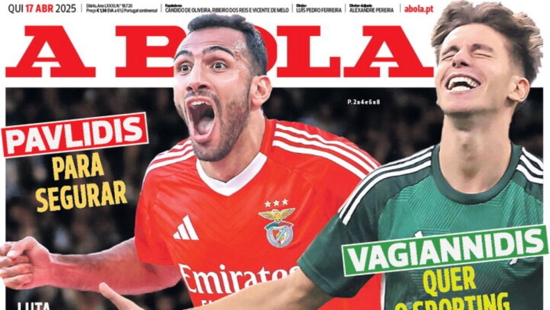 Βαγιαννίδης - Παυλίδης: Μαζί στο πρωτοσέλιδο της Abola