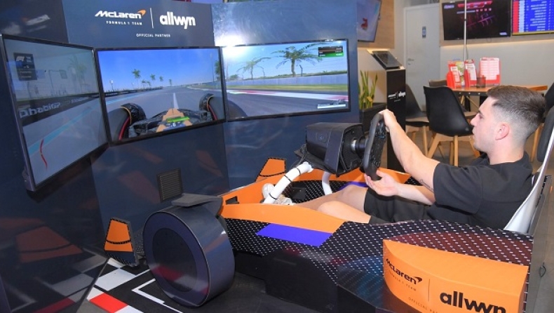 McLaren F1 Corners στα καταστήματα ΟΠΑΠ