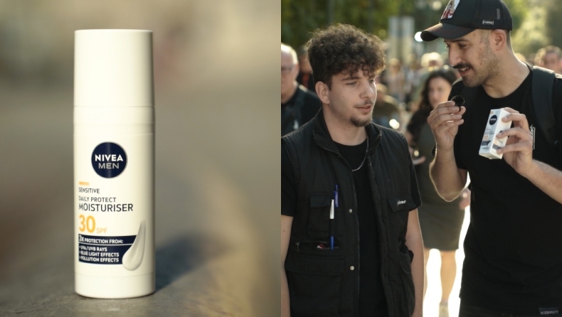 Champions MoMENts: Ρωτήσαμε τον κόσμο ποια ομάδα πιστεύει ότι θα κατακτήσει το φετινό τρόπαιο του Champions League