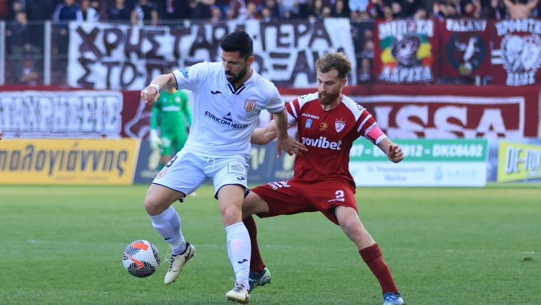  ΑΕΛ: Παρελθόν ο Βαφέας