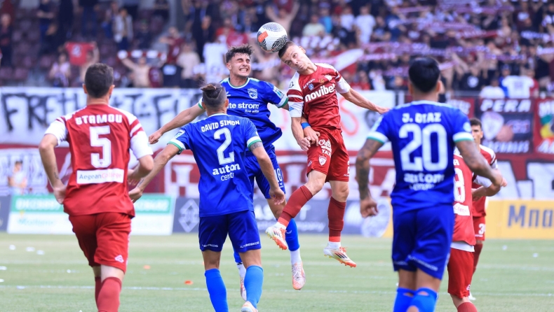 ΑΕΛ - Κηφισιά 1-0: Οι Λαρισαίοι σήκωσαν και το Super Cup της Super League 2