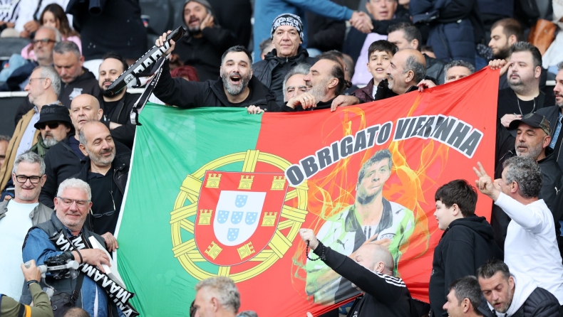 ΠΑΟΚ: Πορτογαλικές σημαίες προς τιμήν του Βιεϊρίνια 