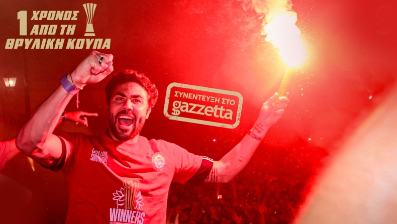 Ιμπόρα στο Gazzetta: «Δούλεψα σκληρά για να βάλω τον καθένα εκεί που αξίζει! Δεν πρόκειται να το ξεχάσω ποτέ»