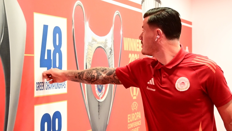 Ολυμπιακός: Το «48 πρωταθλήματα» κοσμεί ήδη τα ενδότερα του «Γ. Καραϊσκάκης»