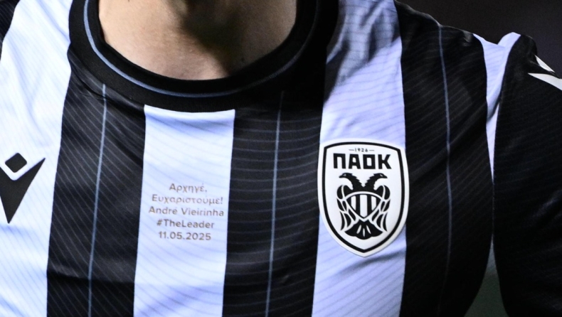 ΠΑΟΚ: Η συγκινητική αφιέρωση στις φανέλες των παικτών του για τον Βιεϊρίνια: «Αρχηγέ. Ευχαριστούμε! THE LEADER» 