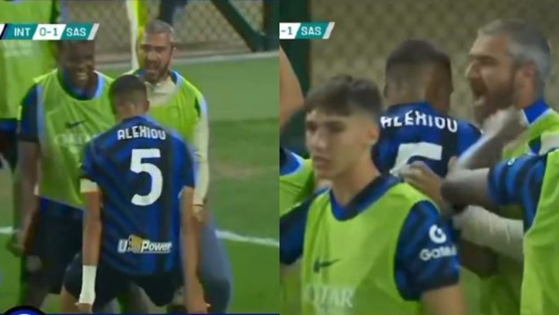 Ο Αλεξίου σκόραρε και προκρίθηκε στον τελικό της Primavera με την Ίντερ (vid)