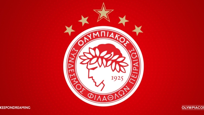 Ολυμπιακός: Η ενημέρωση για την ταυτοποίηση των εισιτηρίων και τη μετακίνηση των φιλάθλων στο ΟΑΚΑ