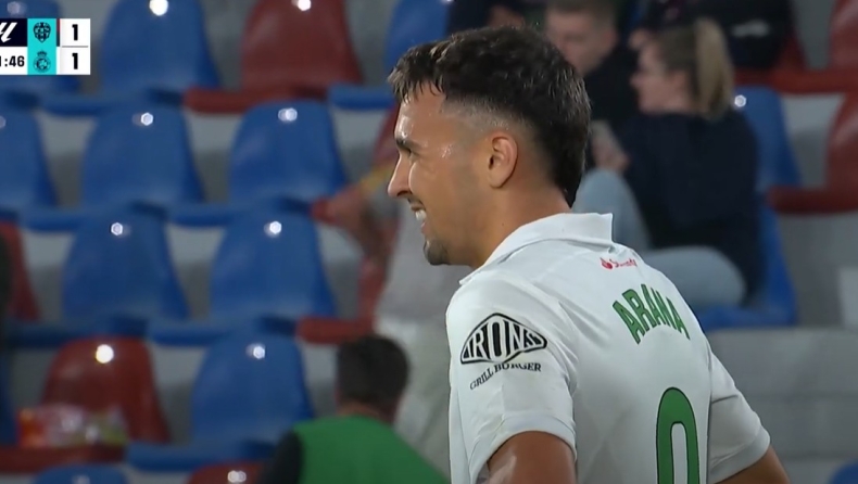 ΑΕΚ: Ενδιαφέρον για τον Αράνα της Σανταντέρ, σύμφωνα με τους Ισπανούς