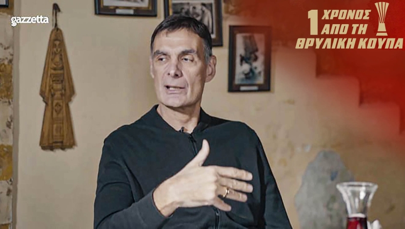 Ο Μπαρτζώκας θυμάται στο Gazzetta πώς έζησε τον τελικό: «Αποφάσισα να ζήσω την εμπειρία σαν να είμαι ο 