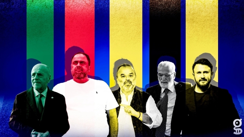 Big-5 - UEFA: Σε κεντρικό ξενοδοχείο το μεσημέρι της Τρίτης η συνάντηση 