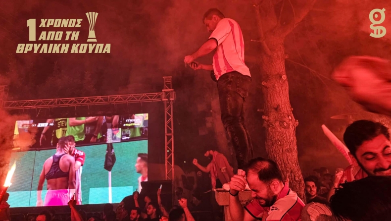 Το «Πάνο, τι έκανε ο Ολυμπιακός ρε;», που δεν άκουσα ξανά... 