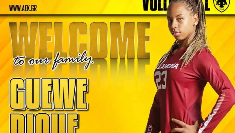 H ΑΕΚ ανακοίνωσε τη Γαλλίδα ακραία, Γκιούε Ντιούφ