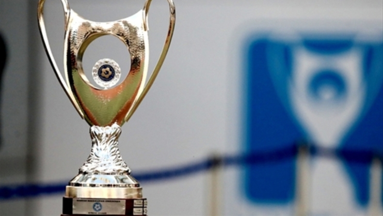 Τελικός Κυπέλλου, ΟΦΗ-Ολυμπιακός: Η ανακοίνωση της ΕΠΟ για έναν αγώνα με ασφάλεια