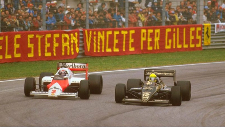 Σαν Σήμερα: Έγινε ο αγώνας στην Ίμολα που λίγο έλειψε να εγκαταλείψουν όλοι (vid)