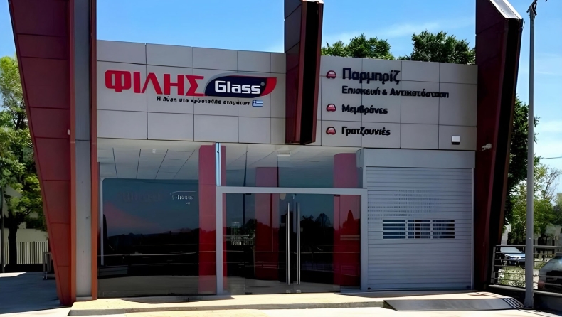 Η ΦΙΛΗΣGlass επεκτείνεται δυναμικά με εταιρικό της κατάστημα στη Θεσσαλονίκη