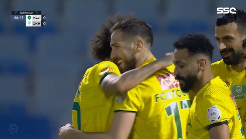 Φορτούνης: «Λάμπει» στη Σαουδική Αραβία, αναδείχθηκε παίκτης του μήνα! 