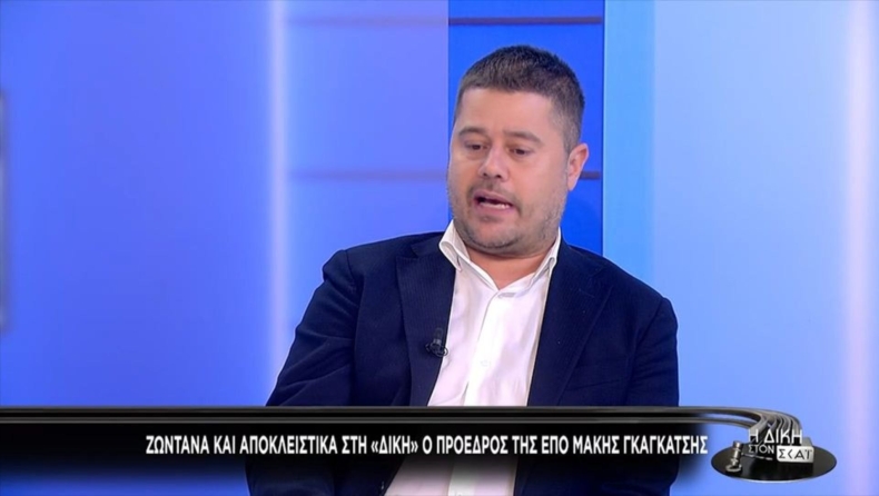 Γκαγκάτσης: «Ο Ροσέτι μας ζήτησε να μειώσουμε τον αριθμό των ξένων διαιτητών που φέρνουμε» (vid)